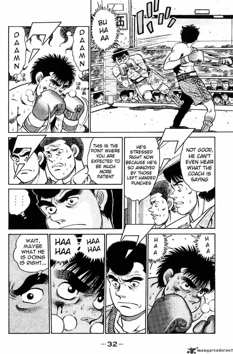Hajime no Ippo: Fighting Spirit, Chapter 80 image 10